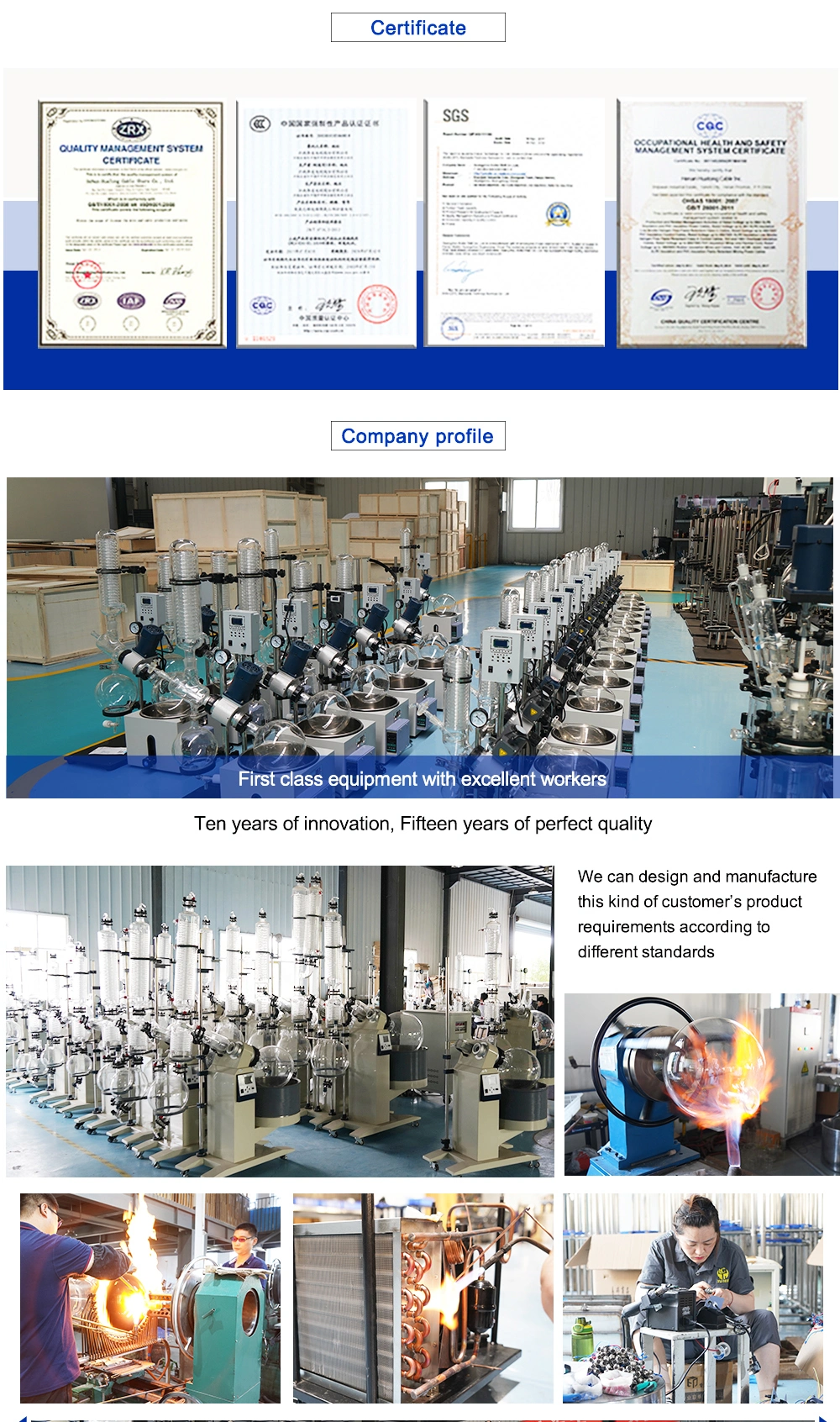 2L 5L Short Path Distillation Unit