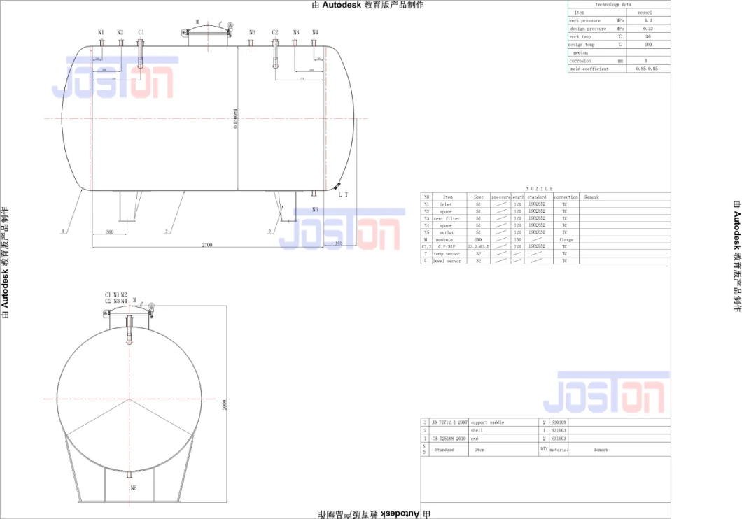 Joston SS316 50000 Liter Vegetable Oil Vessel Square Chemical Underground Water Storage Tank