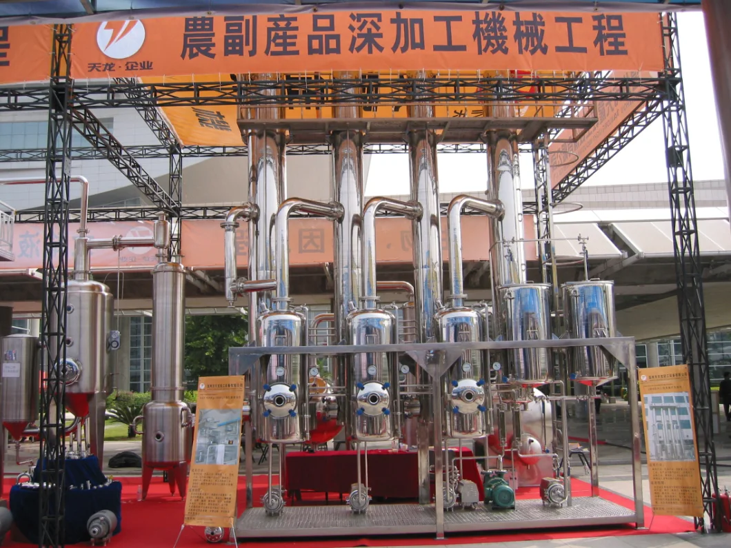 Chinese Medicine Milk Water Falling Film Evaporator