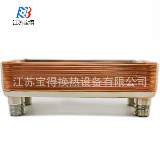 Remplacement BL50c CB52 sous l'évaporateur à film tombant du tableau de bord